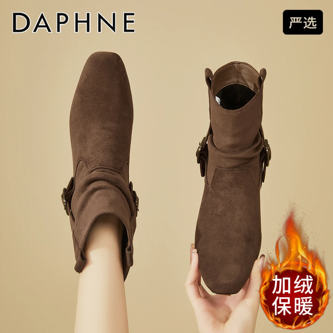 达芙妮琥珀流光棕色中筒靴女靴冬季加绒褶皱堆堆靴复古西部牛仔靴
