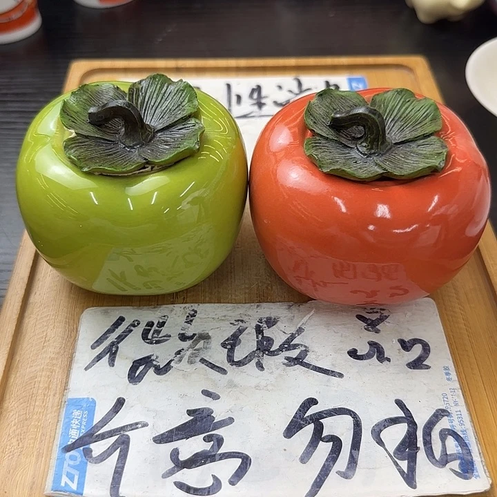 紫砂陶瓷紫砂茶具微瑕介意勿拍