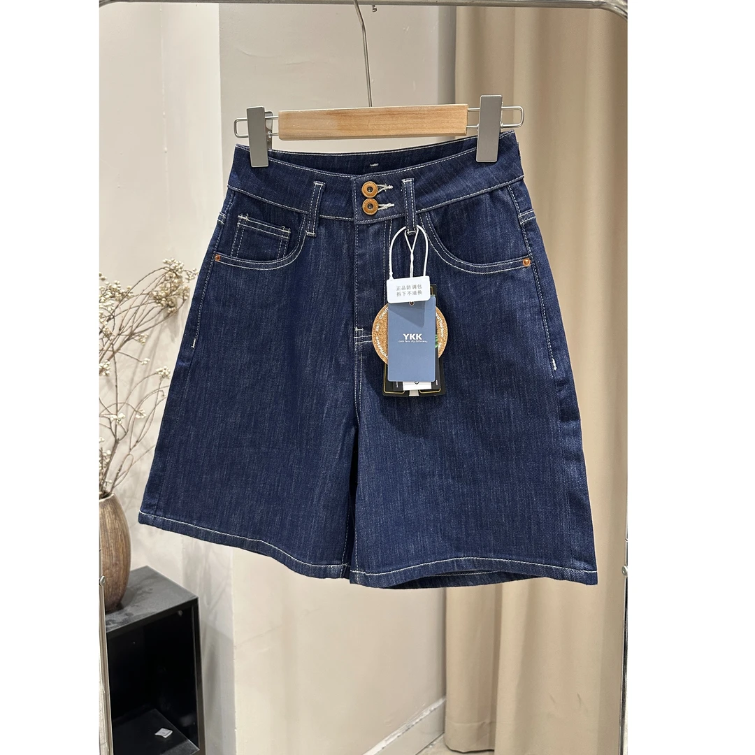 【8019】镇店之宝 八面弹 高定黑金普洗蓝气质五分短裤