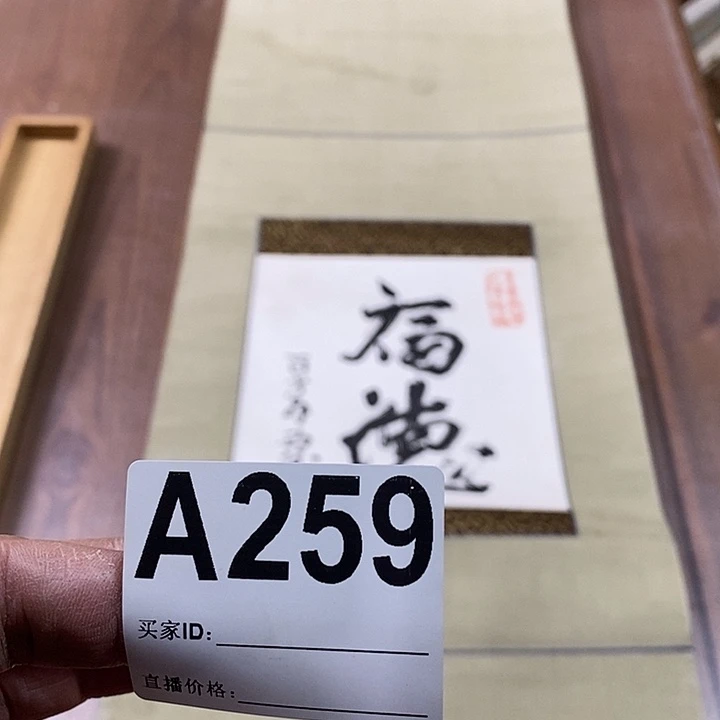 财***富作品作品作品作品