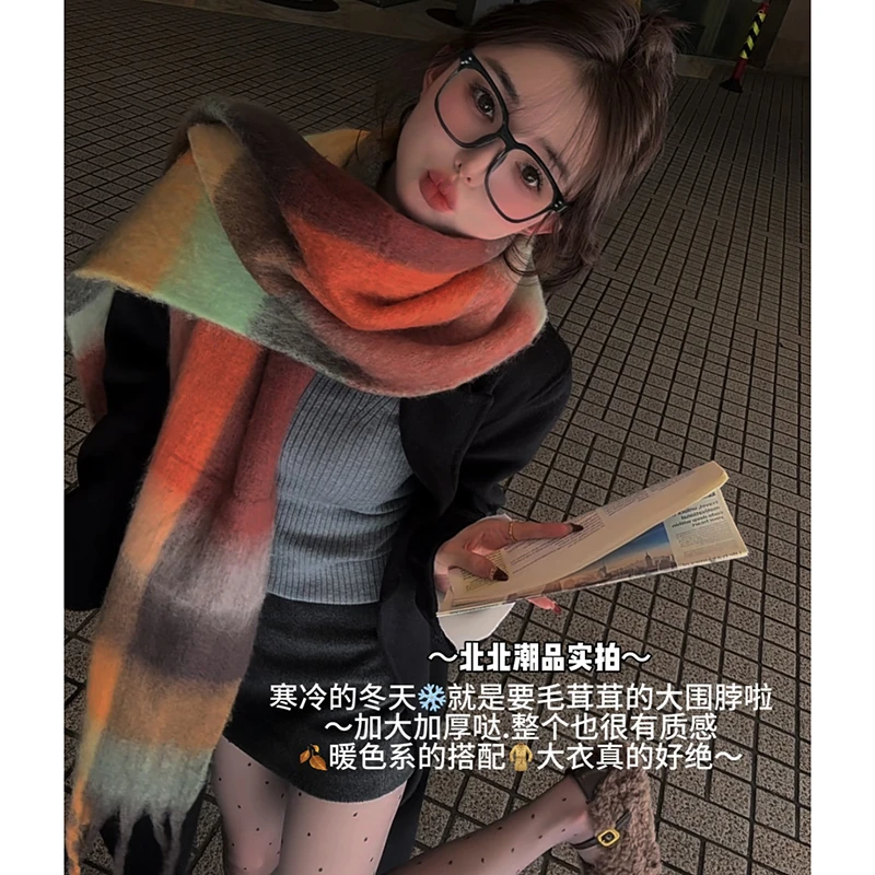 日落氛围感~韩系彩虹围巾女仿马海毛川西旅游披肩加厚保暖围脖冬