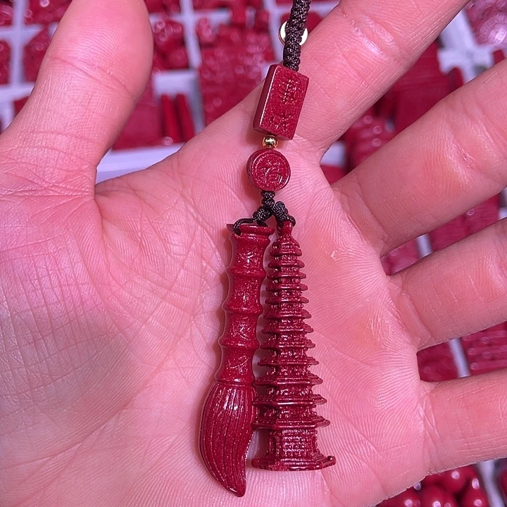 天然辰砂紫金砂塔笔书包挂