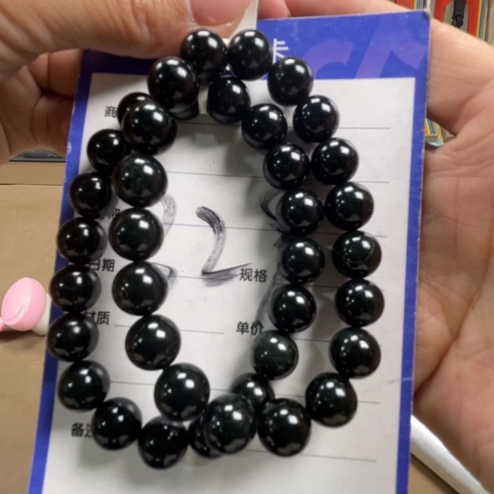 和田玉未镶嵌手链多样性发货，拍一发一