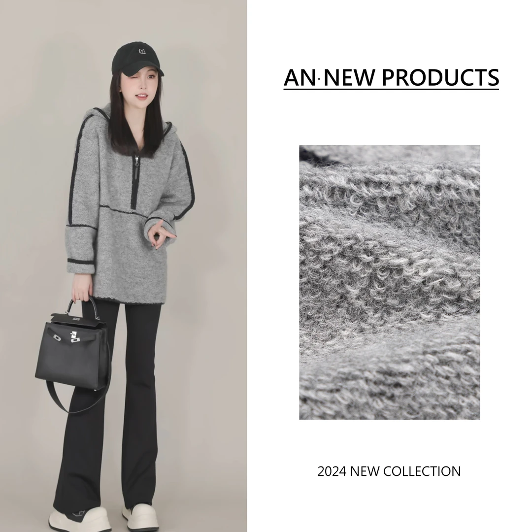 【轻氧乐园】B11294冬季新款韩版宽松高级感半拉链慵懒减龄连帽毛衣