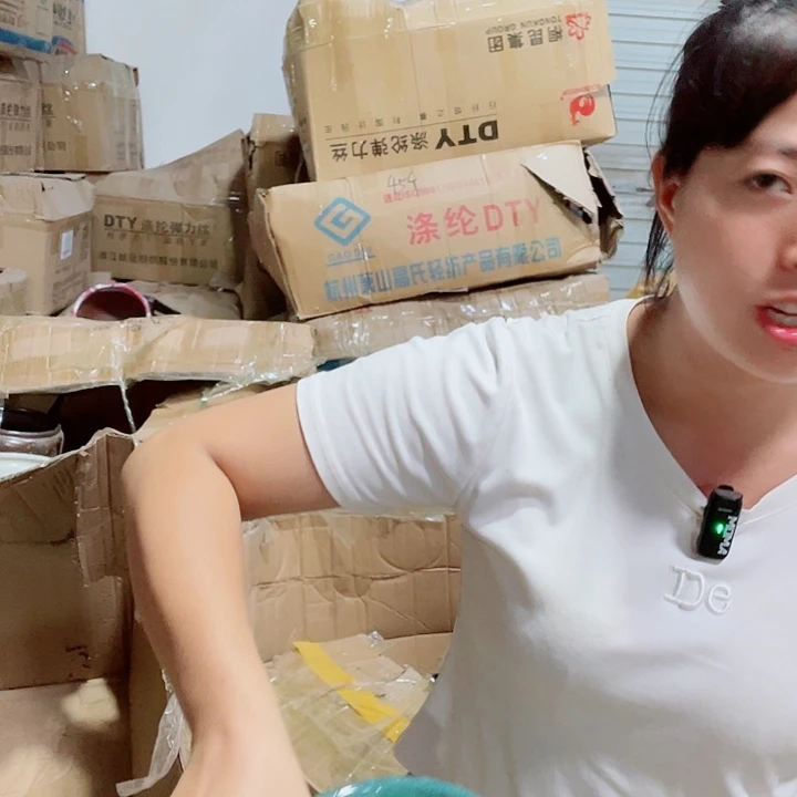 瑕疵两个14/26两个