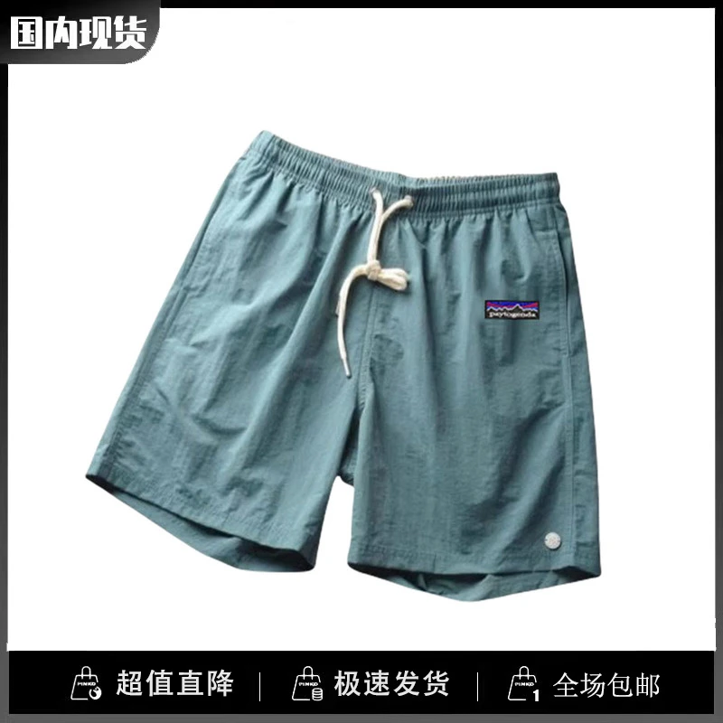 巴塔正品paytogenda潮现货透气凉爽户外休闲薄款速干短裤夏运动裤