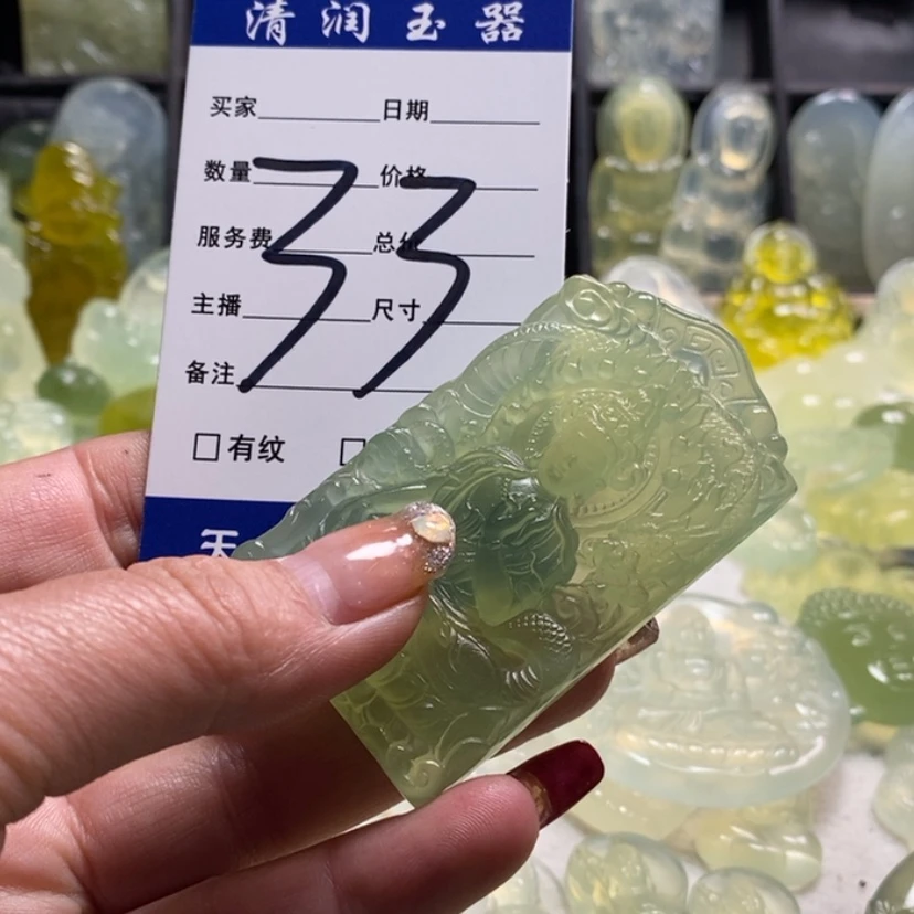 【闪购商品】蛇纹石玉颈饰合金菩*心