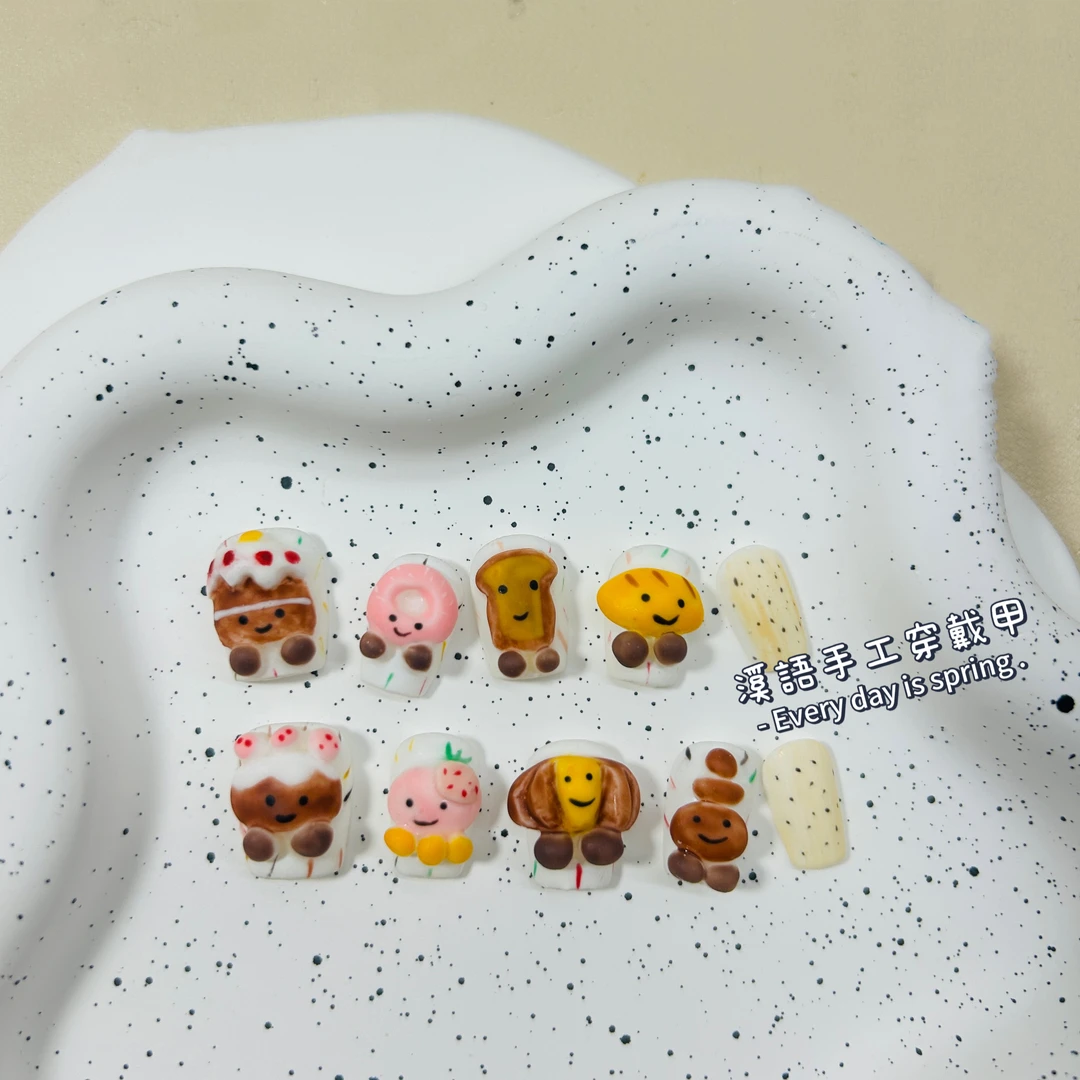 【运费补拍】一单补拍运费 纯手工穿戴甲 不然只发工具包