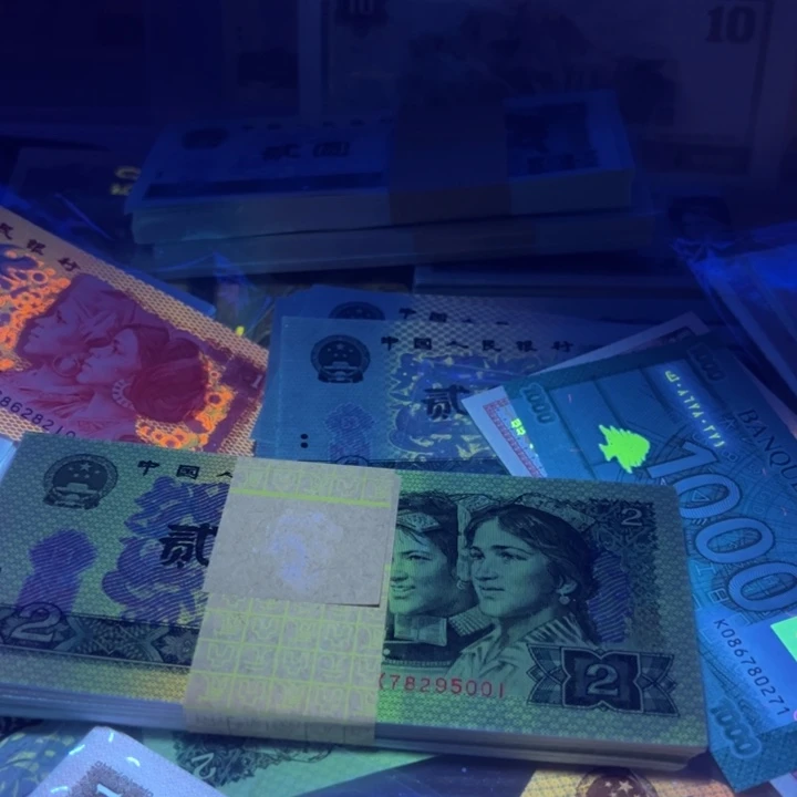 用***1羊羔毛砖石王者902