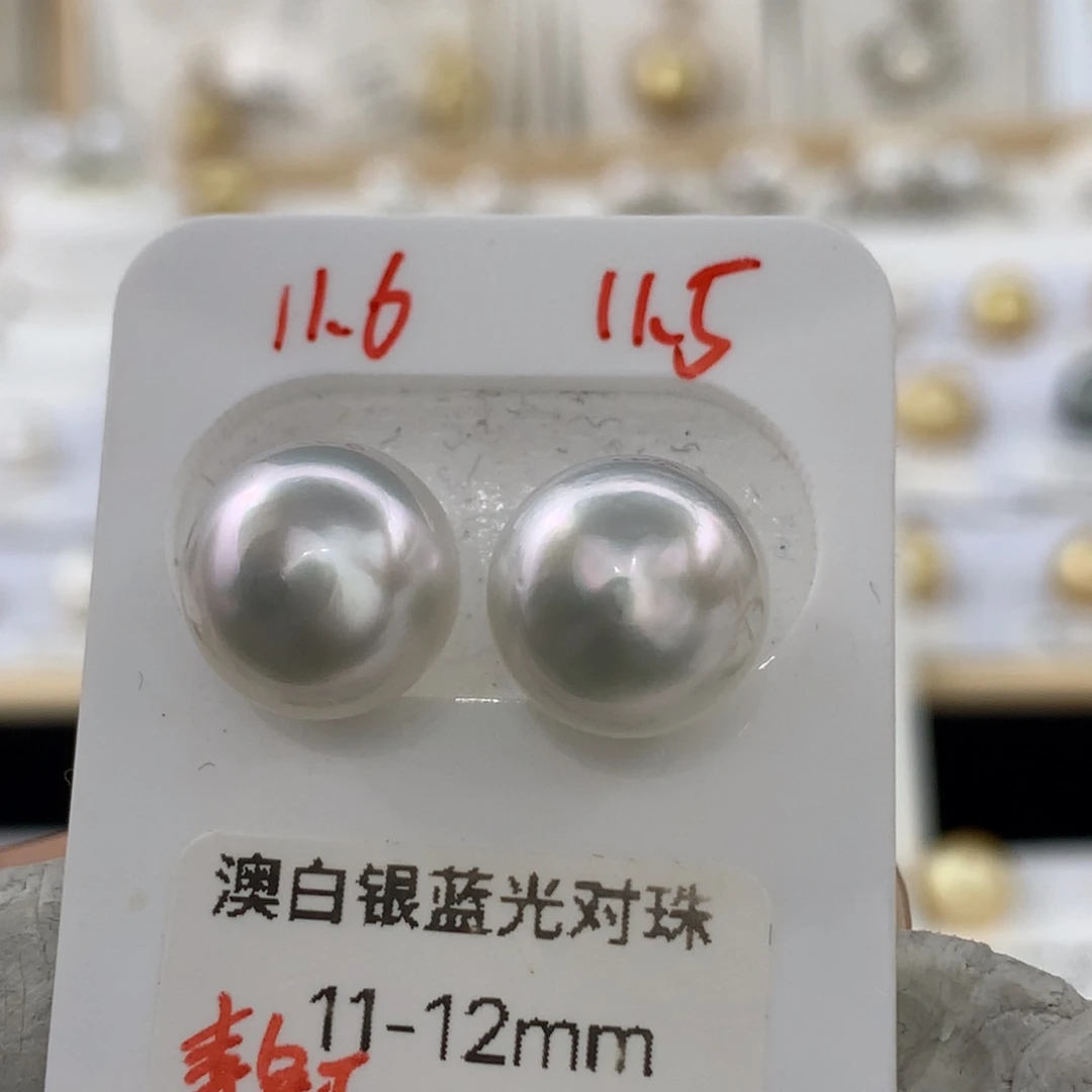 未镶嵌耳饰海水珍珠银蓝粉彩