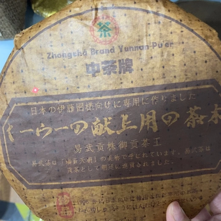 紫砂哈哈哈哈哈哈哈哈哈哈哈