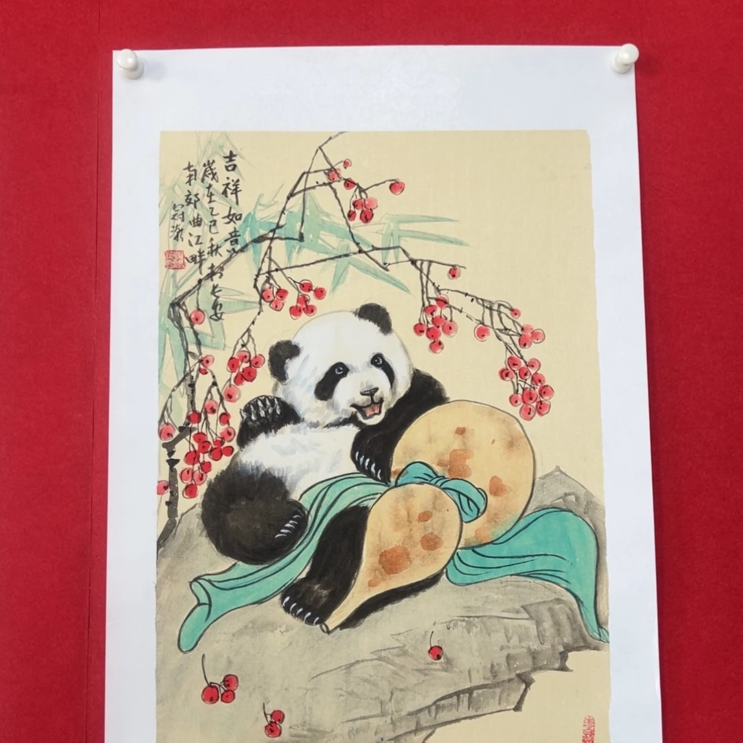 国画绘画国画作品