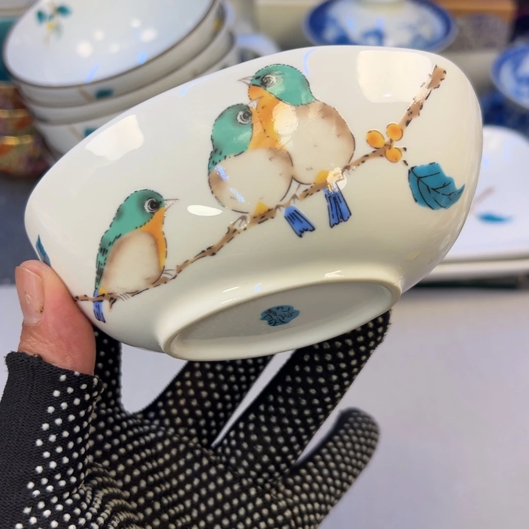 瓷器瓷器瓷器瓷器