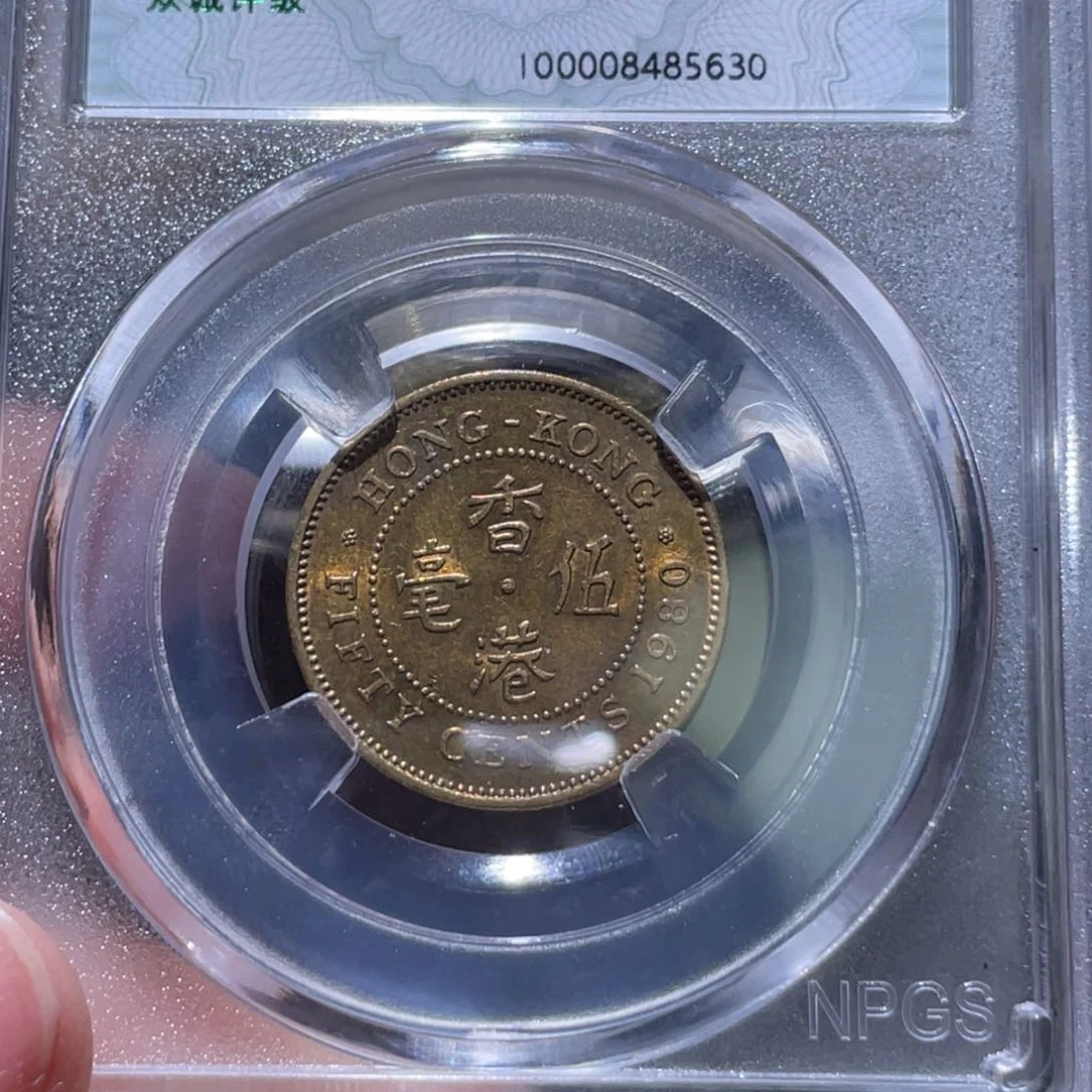 金属通古博今姚姚5630