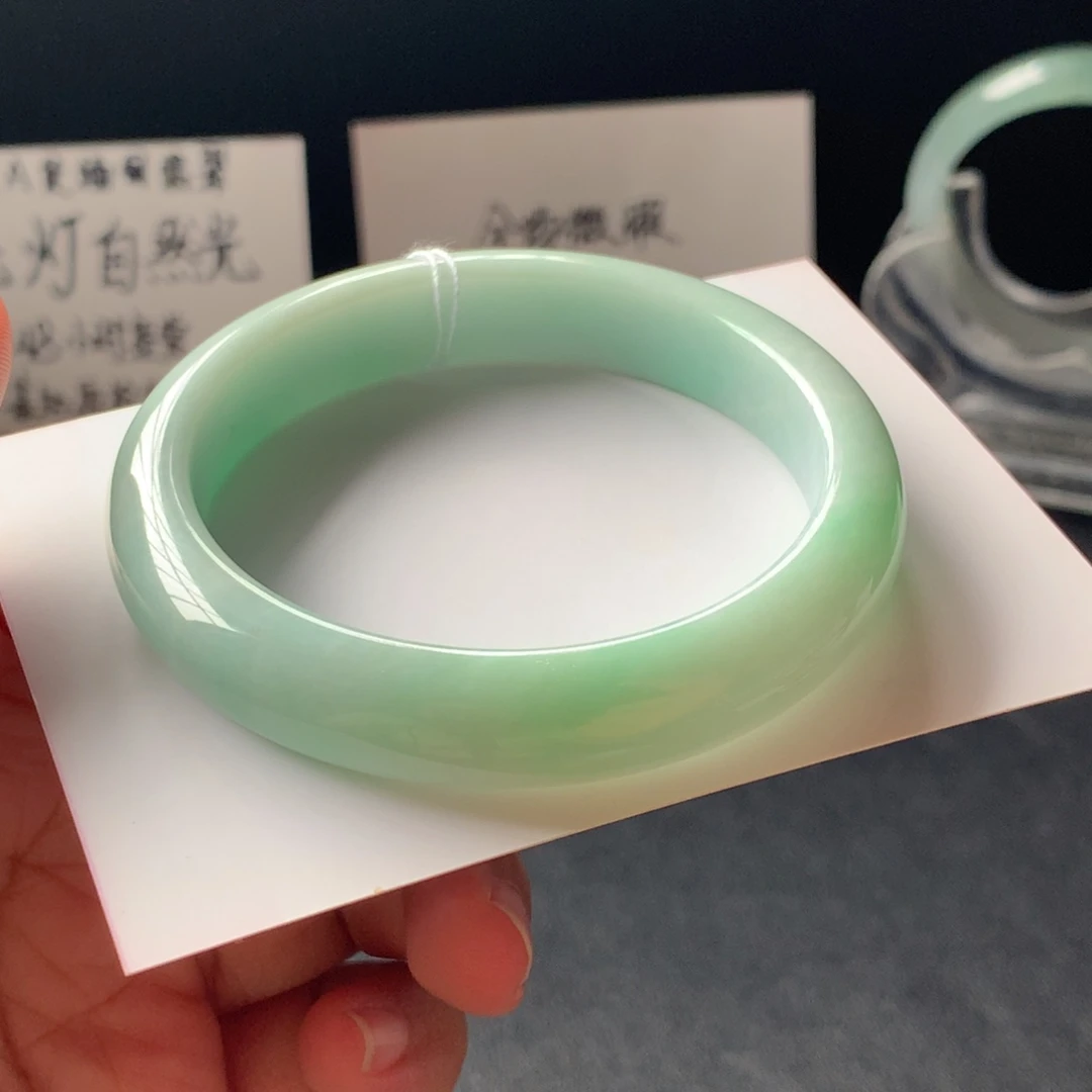 翡翠未镶嵌手镯55.8-11-7.2