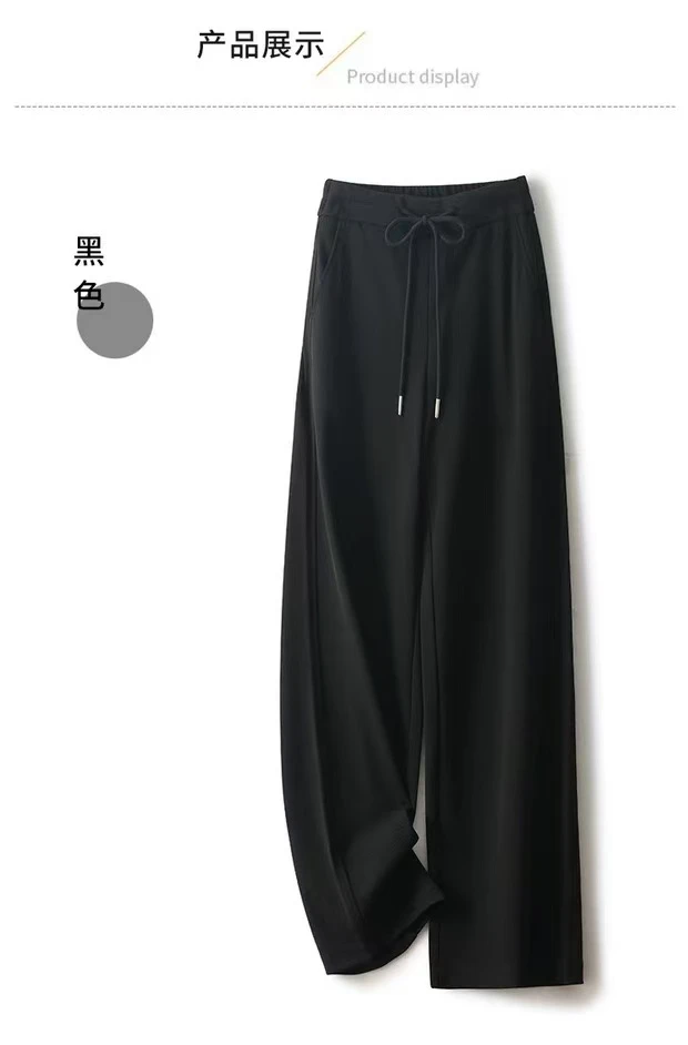 K7117 夏季新款时尚洋气显瘦休闲垂感宽松百搭薄款直筒裤子
