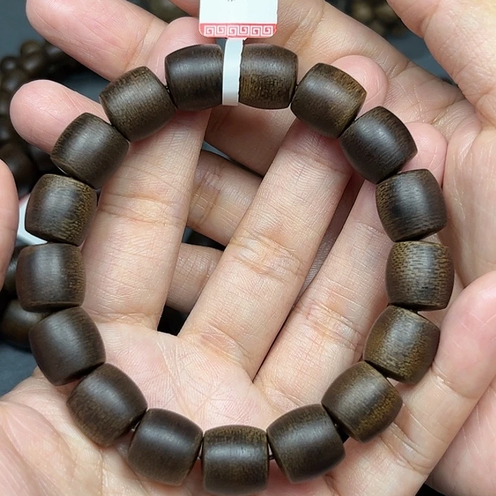 沉香沉香碎屑白棋玉化1.2