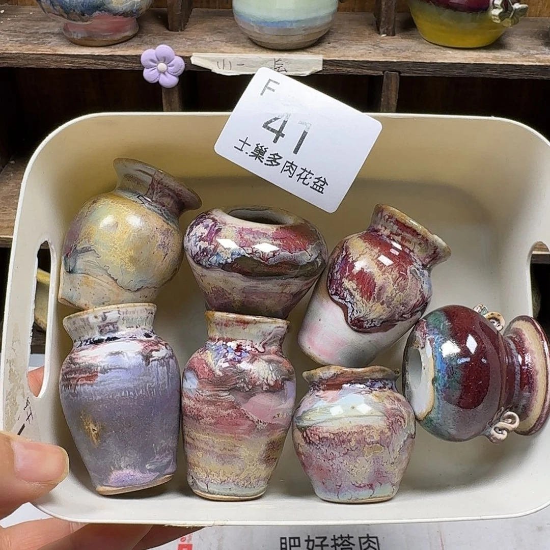 罐陶瓷艺术品设计与制作