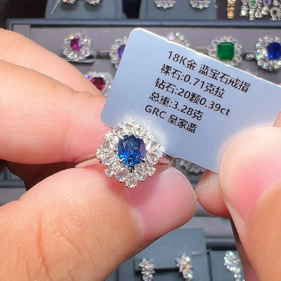 蓝宝石戒指18K金镶嵌
