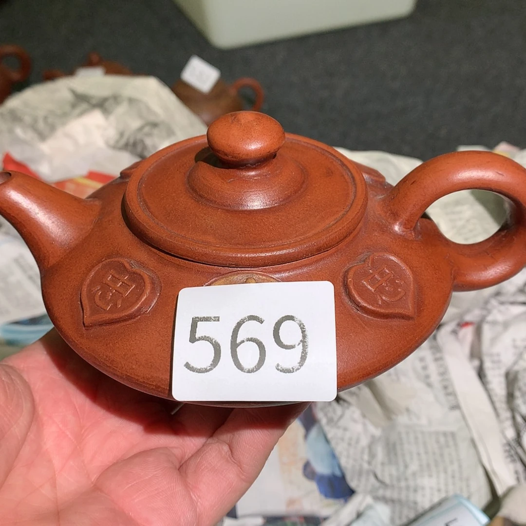 【闪购商品】紫砂茶壶紫砂茶壶569