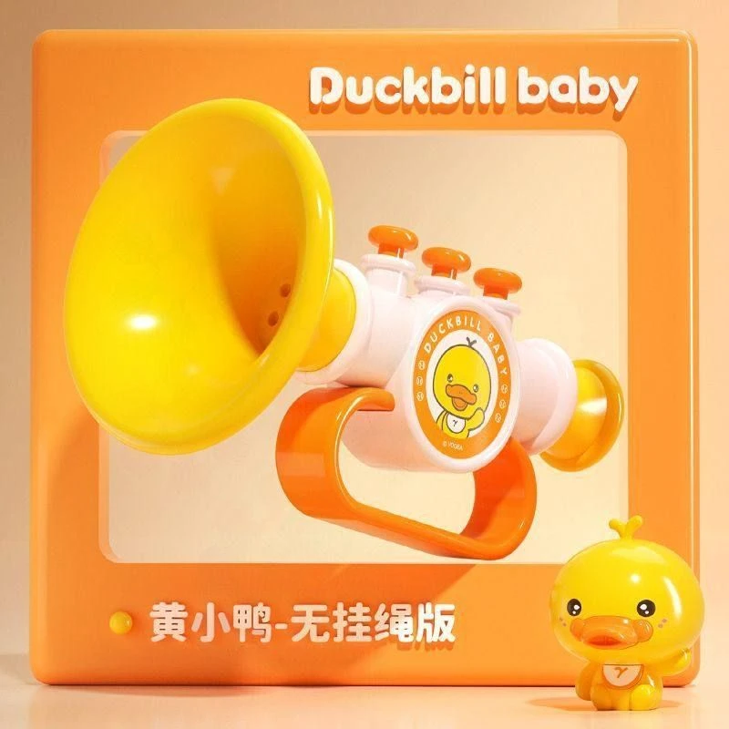 一岁吹响口哨口琴小喇叭吹吹奏乐器玩具可儿童婴儿喇叭的宝宝