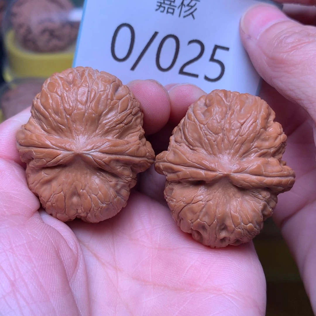 文玩核桃把件毕业肉球元宝41