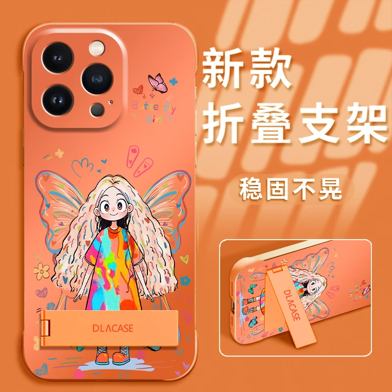 多巴胺女孩适用苹果vivo华为oppo小米iPhone17金属漆无边框手机壳