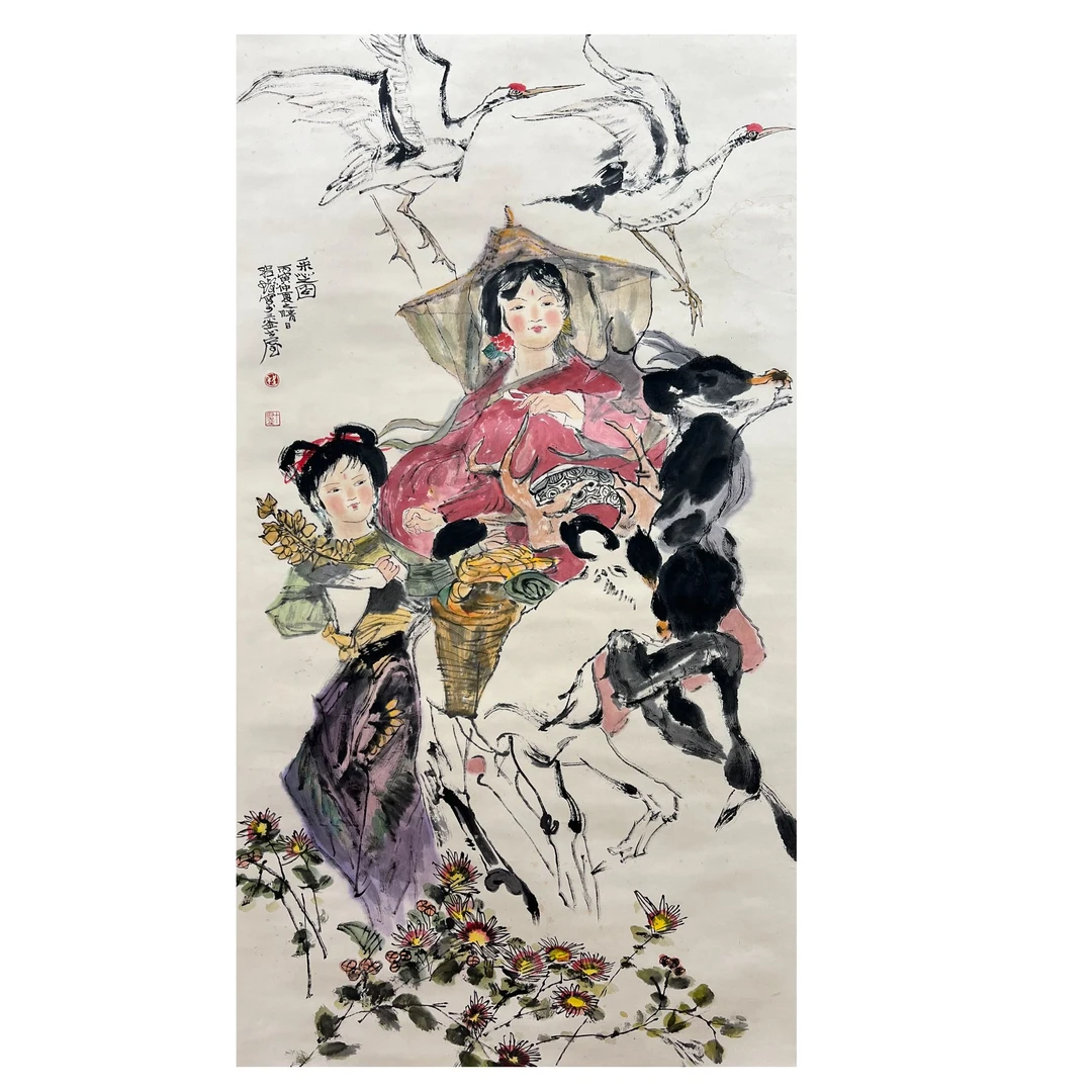 CSF 人物 纸本 134_69