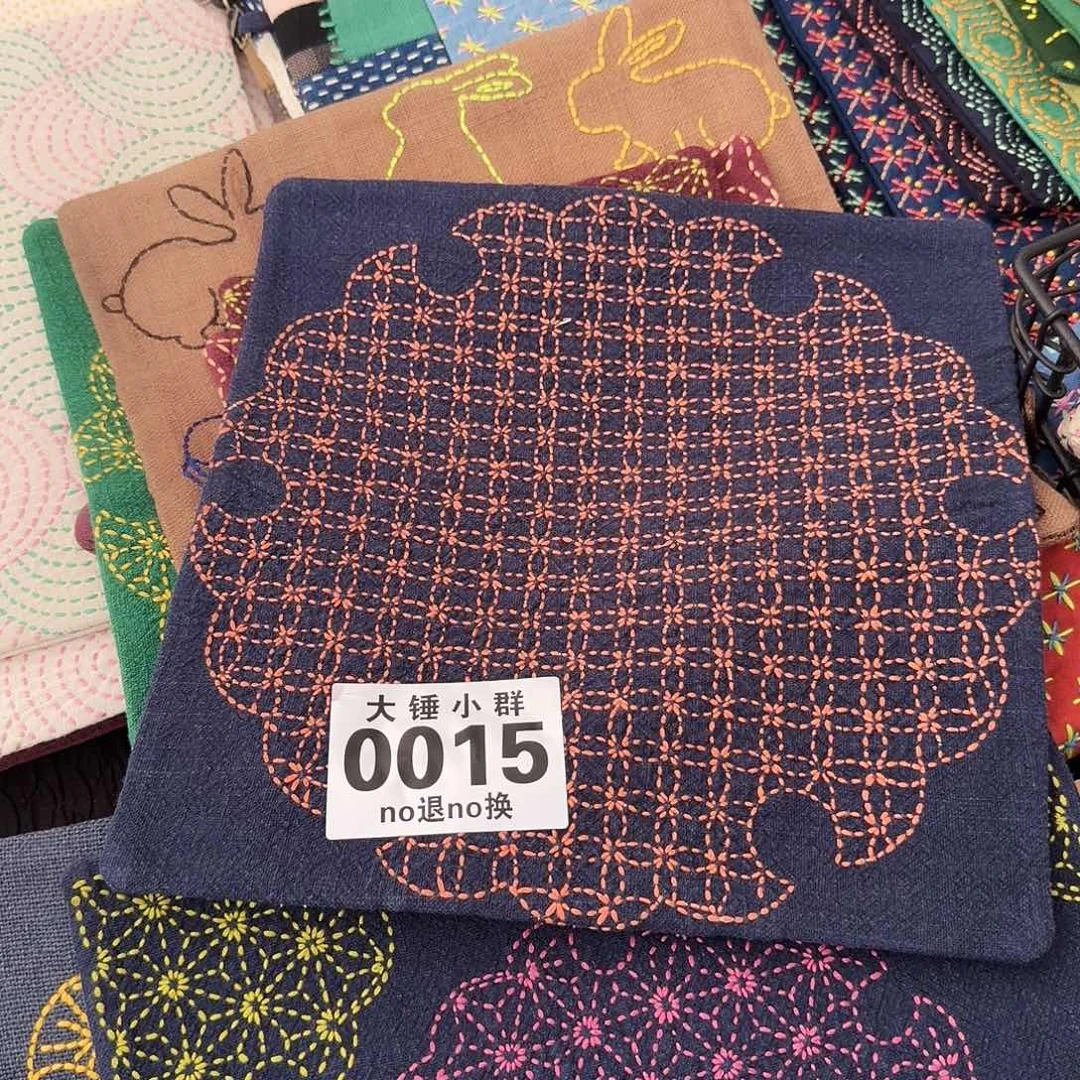 C***a0015大锤衣服好好看