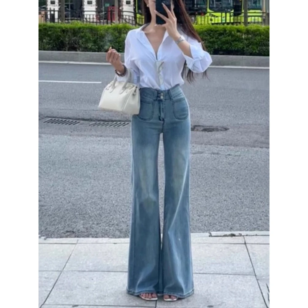 浅色高腰微喇牛仔裤女2025春季新款修身小个子弹力喇叭阔腿长裤