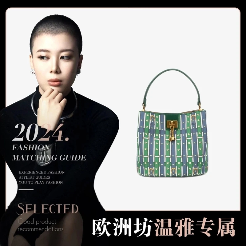 【温雅专属】休闲百搭小众手提包包8994绿