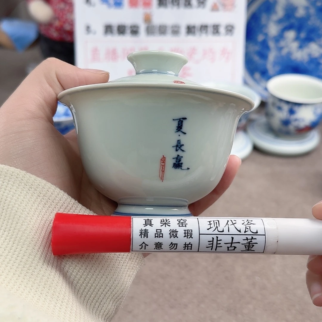 陶陶瓷制品加工工艺