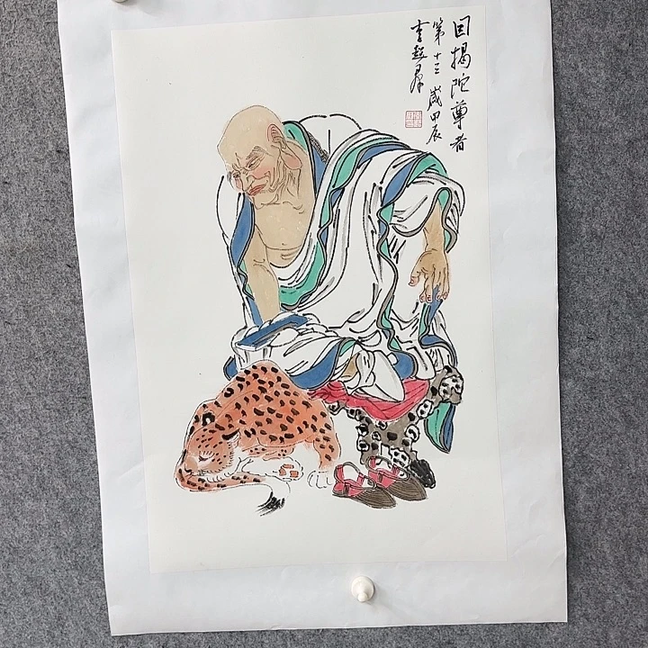 书法作品多次参加