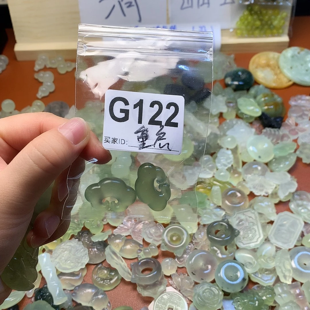 重***启蛇纹石玉未镶嵌颈饰