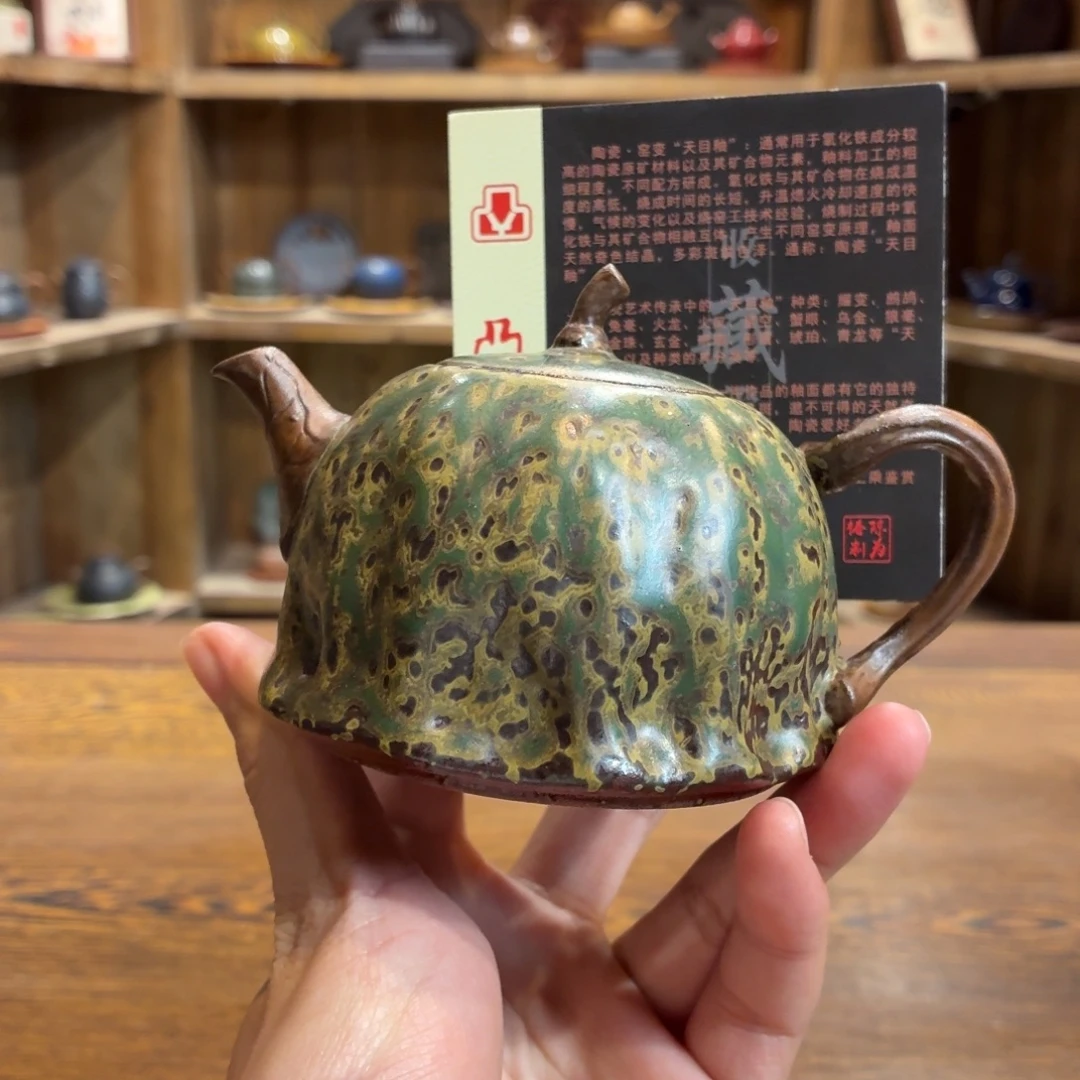 柴烧老岩泥茶器皿