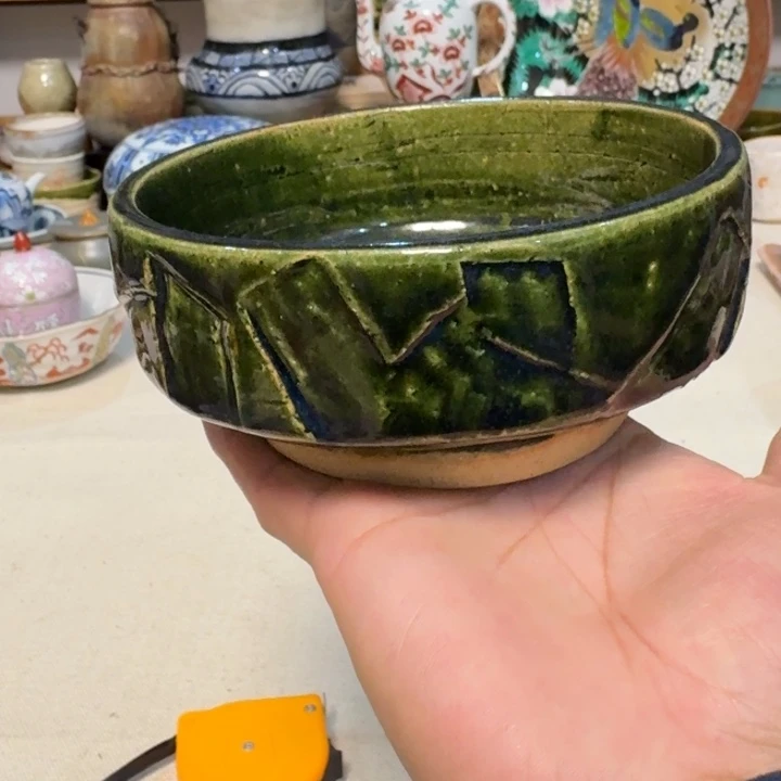 碗啊啊啊啊啊啊啊啊啊啊