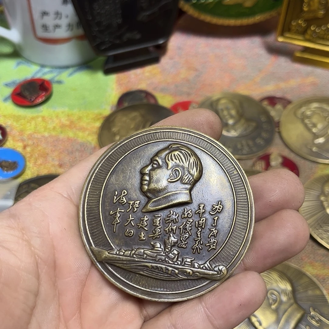 景德镇陶瓷研究所