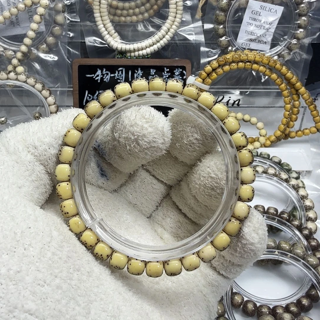 星月菩提吊坠7.6河豚无烟花