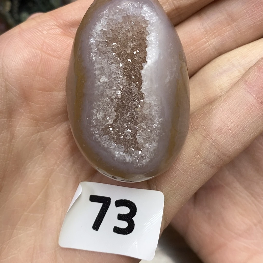 玛瑙/玉髓未镶嵌玛瑙摆件