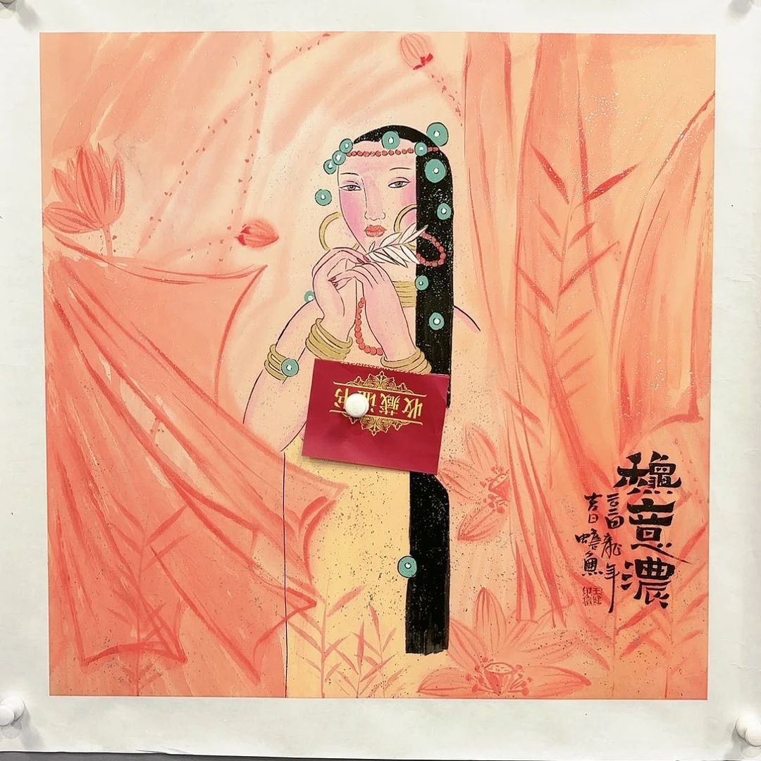 国画国画纯手绘作品请放心去藏