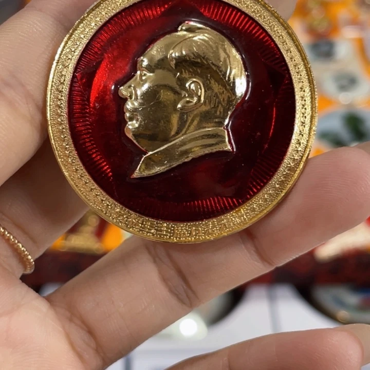 其他普通金属辉达利红色收藏