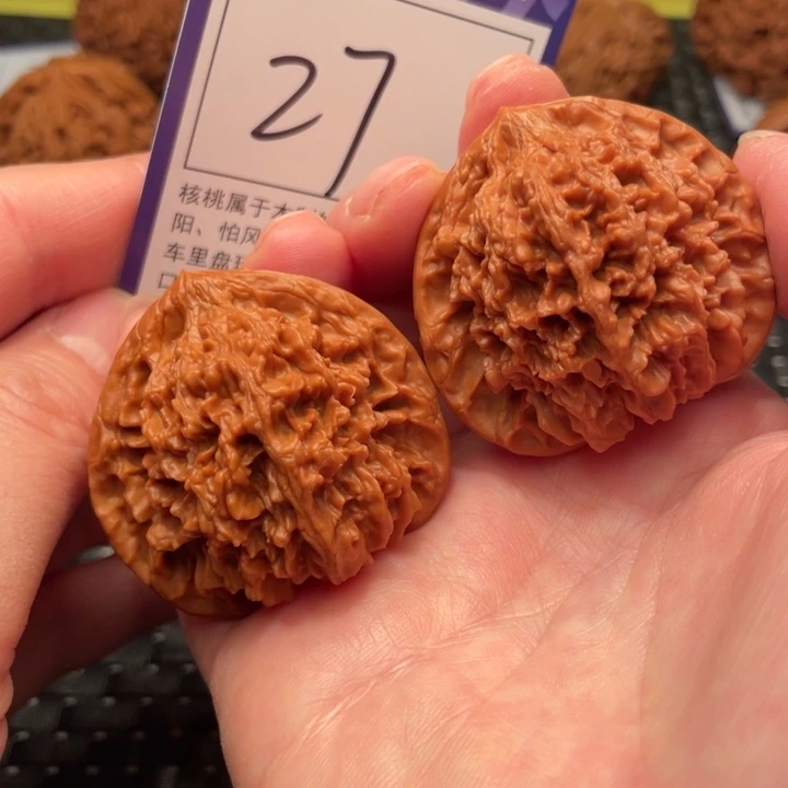 文玩核桃把件43星星27