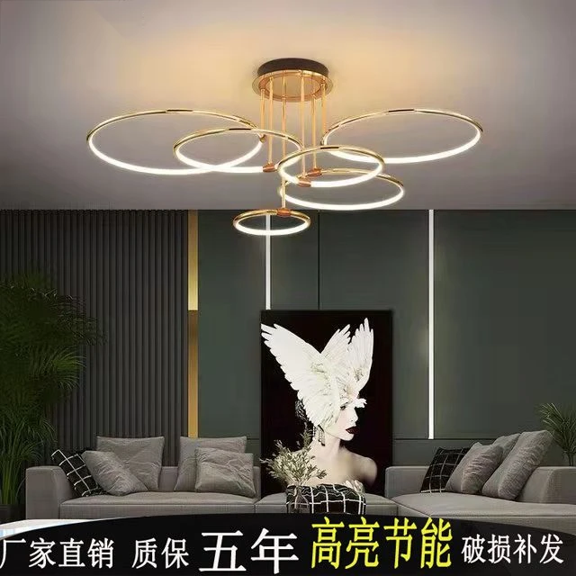 轻奢客厅灯大气现代简约创意北欧新款网红餐厅卧室灯灯具套餐吊灯