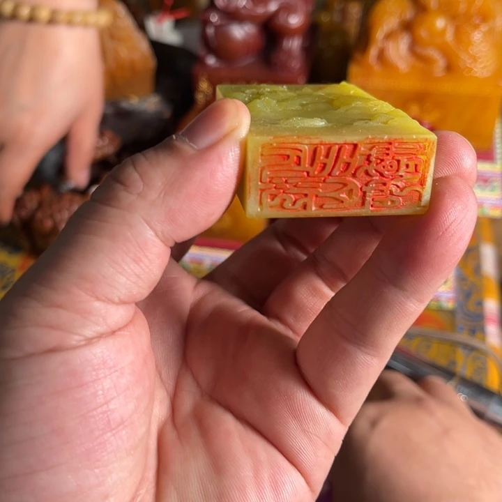 印石寿山石寿山石