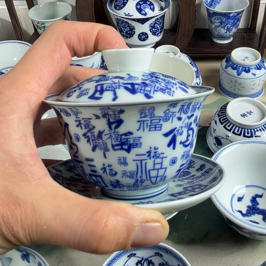 云***码景德镇陶瓷8888888有矿点