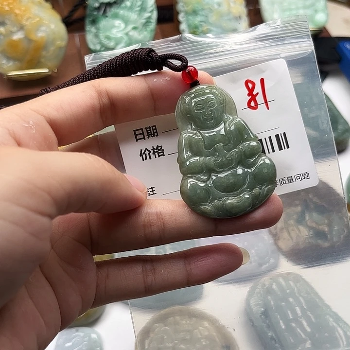 翡翠未镶嵌颈饰挂件