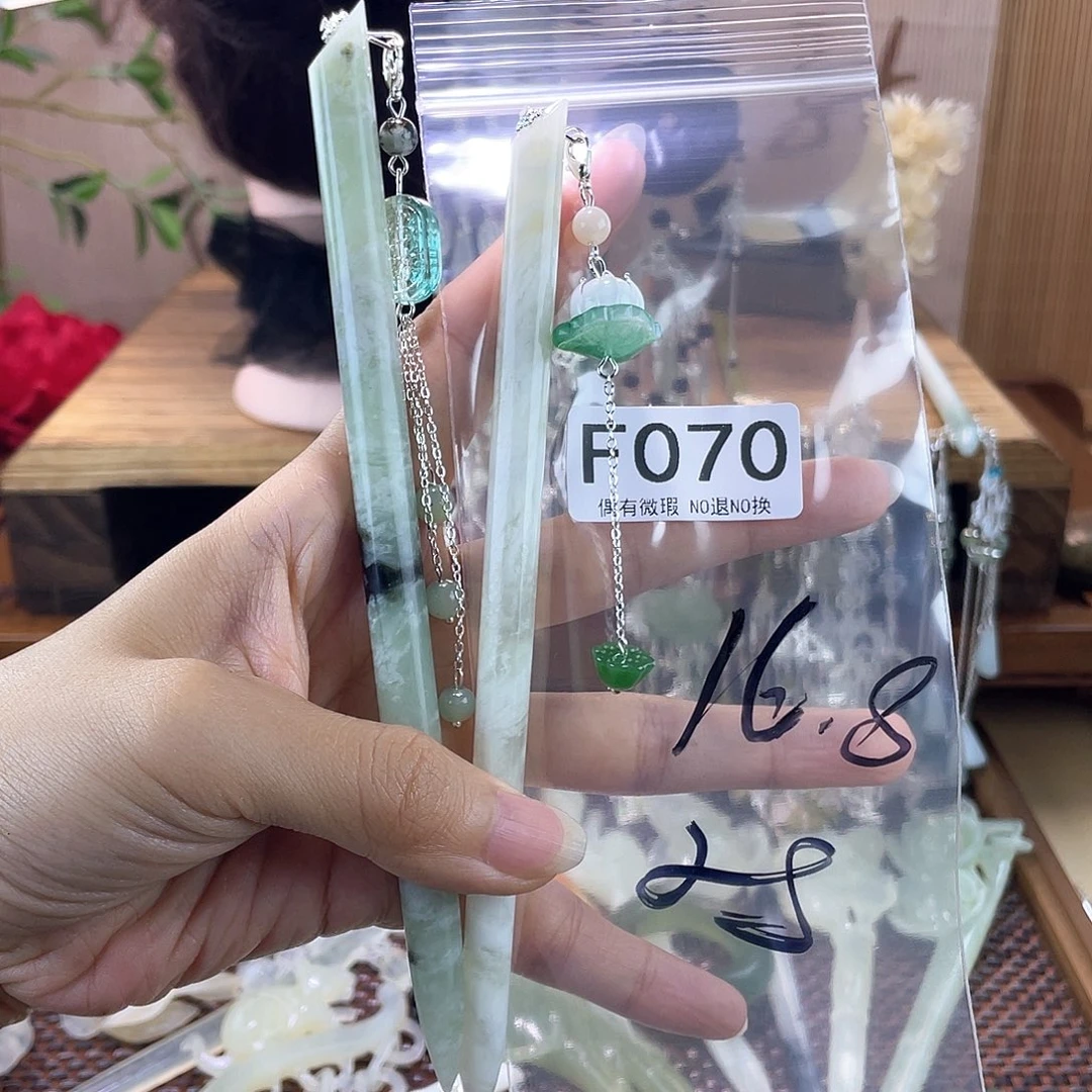 浮***凉蛇纹石玉合金发饰