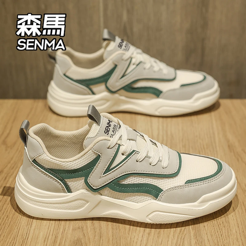 SENMA/森马男鞋冬季新款百搭网面透气软底休闲运动潮流百搭板鞋子