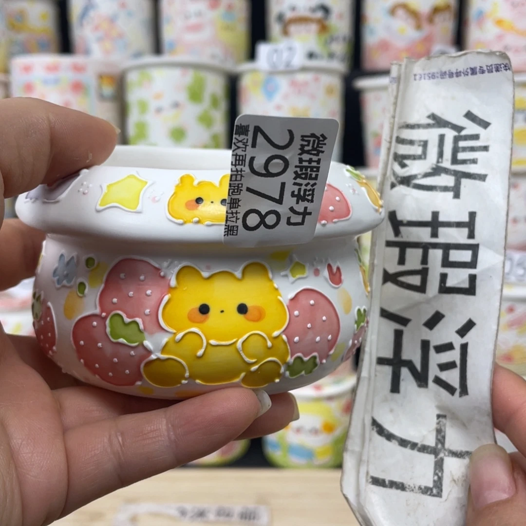 紫砂2978 嘟嘟嘟嘟嘟嘟嘟嘟嘟嘟嘟嘟