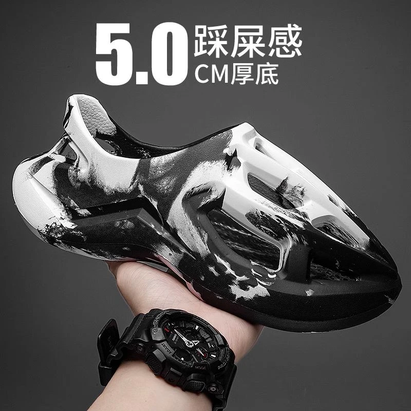 椰子洞洞鞋男夏季外穿厚底防滑踩屎感包头拖鞋青少年运动沙滩凉鞋